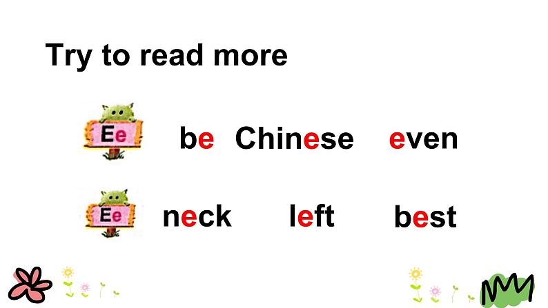 Unit 5 Where are you going 第四课时 课件+素材07