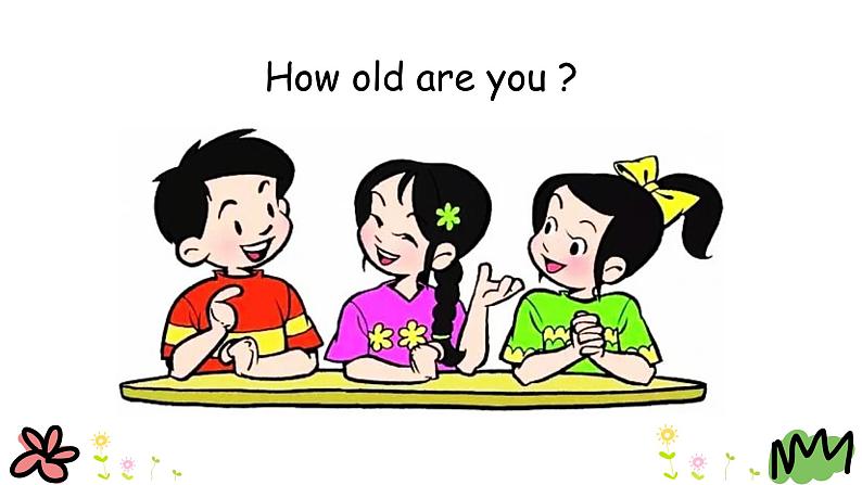 Unit 6 Today is her birthday 第三课时 课件+素材04