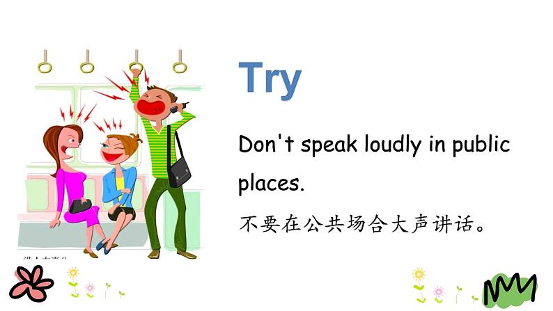 Unit 8 What can you do 第一课时 课件+素材06