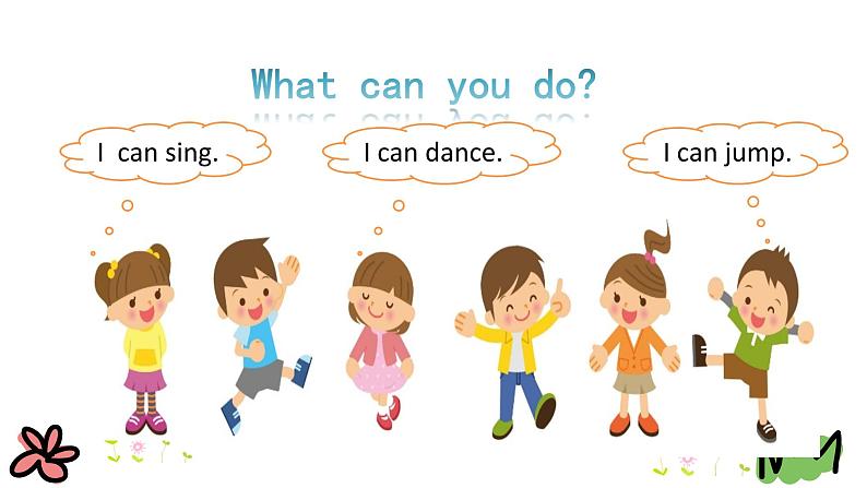 Unit 8 What can you do 第二课时 课件+素材04