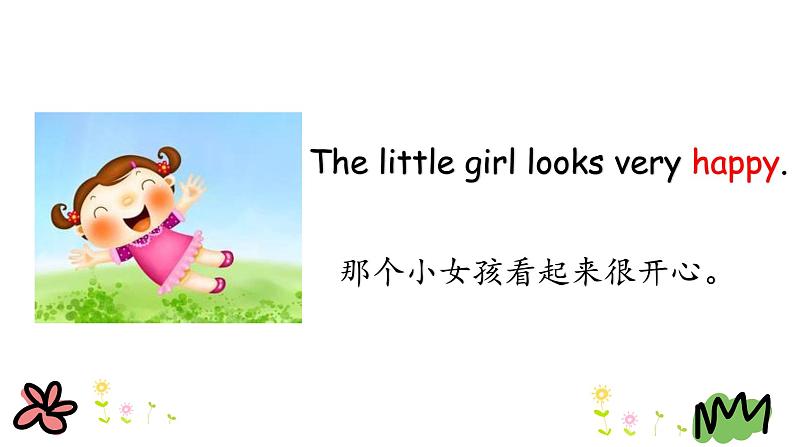 Unit 1 How are you feeling now 第一课时 课件+素材07