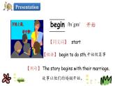 Unit 3 Spring begins from March 第二课时 课件+素材