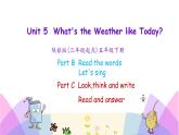 Unit 5 What's the weather like today 第四课时 课件+素材