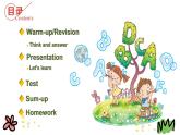 Unit 6 My holiday 第一课时 课件+素材