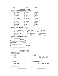 小学英语新版-牛津译林版四年级上册Unit 7 How much?习题