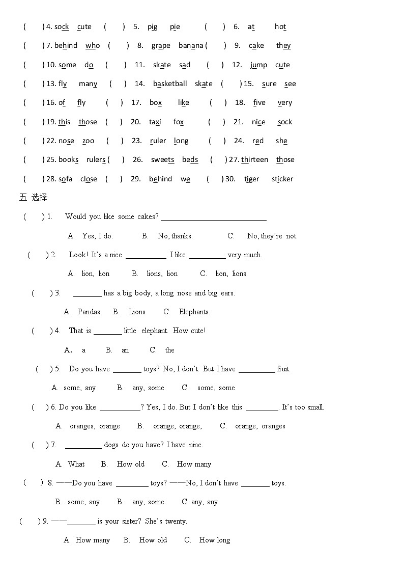 译林版四上英语4上归类复习 试卷03
