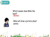 人教版五年级下册：Unit 2 My favourite season Part B 第一课时 课件PPT+素材