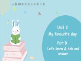 人教版五年级下册：Unit 2 My favourite season Part B 第二课时 课件PPT+素材