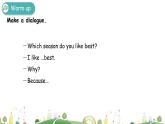 人教版五年级下册：Unit 2 My favourite season Part B 第二课时 课件PPT+素材
