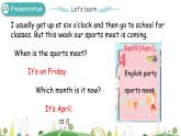 人教版五年级下册：Unit 3 My school calendar Part A 第二课时 课件PPT+素材