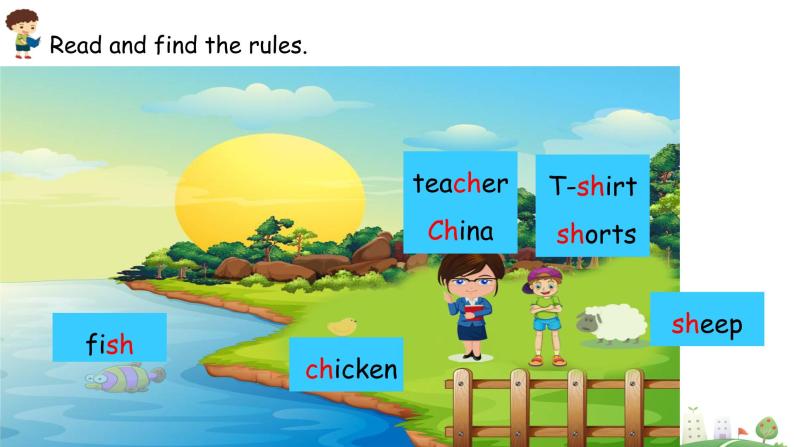 小学英语人教版 (pep)五年级下册unit 3 my school calendar part a
