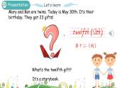 人教版五年级下册：Unit 4 When is the art show Part B 第二课时 课件PPT+素材