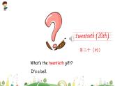 人教版五年级下册：Unit 4 When is the art show Part B 第二课时 课件PPT+素材