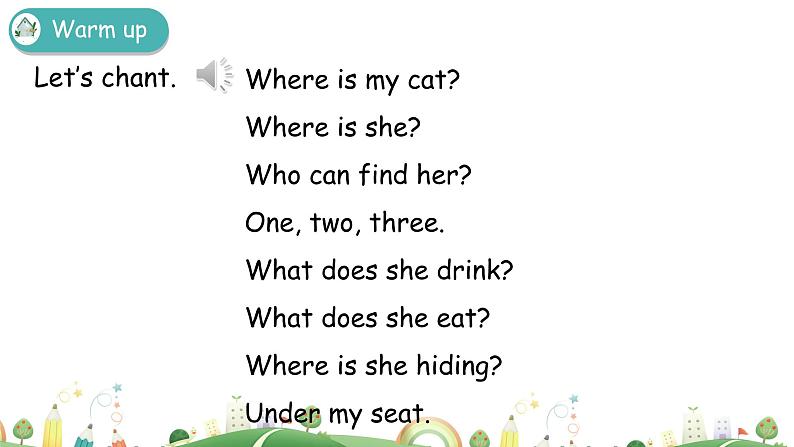 人教版五年级下册：Unit 6 Work quietly Part A 第三课时 课件PPT+素材02