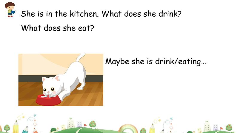 人教版五年级下册：Unit 6 Work quietly Part A 第三课时 课件PPT+素材05