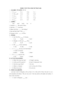 英语五年级下册Module 6Unit 2 She visited the Tianchi Lake.复习练习题