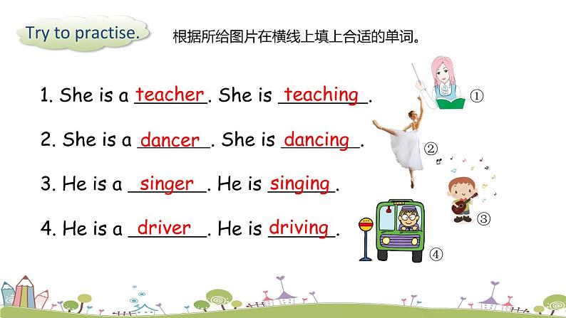 Module 2 Unit 1 She learnt English 课件+素材07