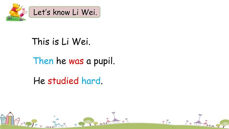 Module 2 Unit 2 Mr Li was a teacher 课件第5页