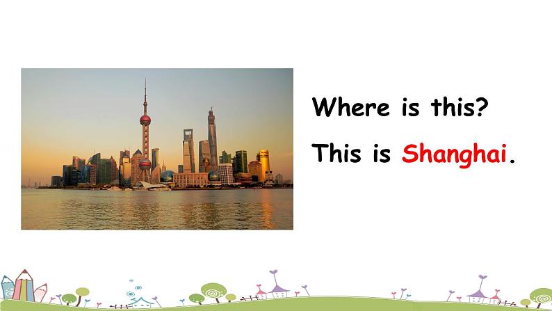 Module 6 Unit 1 I went there last year 课件+素材03