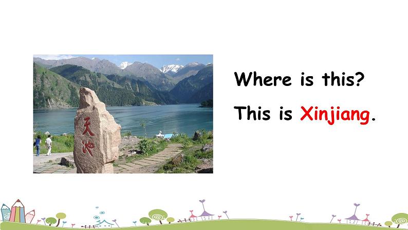 Module 6 Unit 1 I went there last year 课件+素材04
