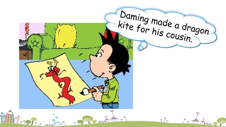 Module 8 Unit 2 I made a kite 课件+素材08