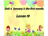 六年级上册英语课件-Unit4 January is the first month. Lesson 19  人教精通版