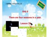 六年级上册英语课件-Unit 6   There are four seasons in a year. Lesson 31   人教精通版