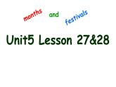 六年级上册英语课件-Unit 5 July is the seventh month. Lesson 27&28 人教精通版
