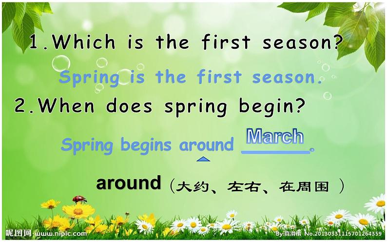 六年级上册英语课件-Unit 6   There are four seasons in a year.  Lesson 31 人教精通版06