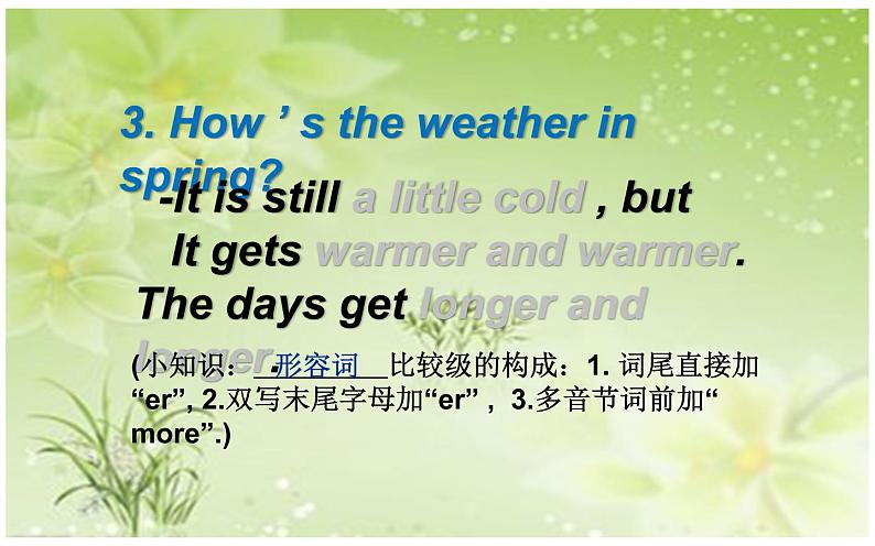 六年级上册英语课件-Unit 6   There are four seasons in a year.  Lesson 31 人教精通版07