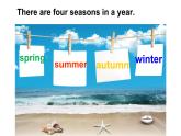 六年级上册英语课件-Unit 6   There are four seasons in a year. Lesson 31  人教精通版