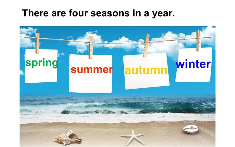 六年级上册英语课件-Unit 6   There are four seasons in a year. Lesson 31  人教精通版03