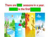 六年级上册英语课件-Unit 6   There are four seasons in a year. Lesson 31  人教精通版