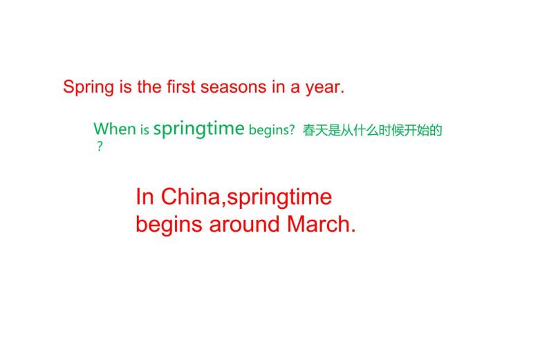 六年级上册英语课件-Unit 6   There are four seasons in a year.  Lesson 31   人教精通版03