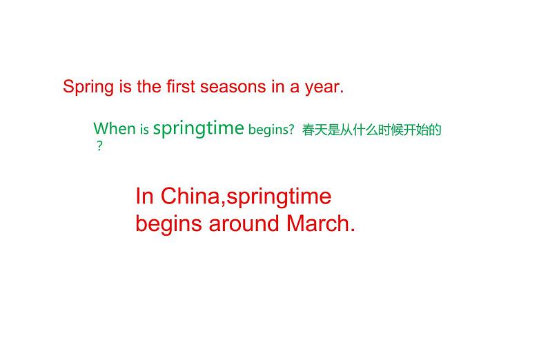 六年级上册英语课件-Unit 6   There are four seasons in a year.  Lesson 31   人教精通版03