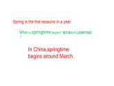 六年级上册英语课件-Unit 6   There are four seasons in a year.  Lesson 31   人教精通版