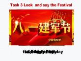 六年級(jí)上冊(cè)英語(yǔ)課件-Unit 5 July is the seventh month. Lesson 27   人教精通版