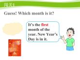 六年级上册英语课件-Unit 5 July is the seventh month.  Lesson 27 人教精通版