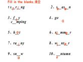 六年级上册英语课件-Unit 6   There are four seasons in a year.   人教精通版