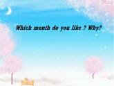 六年級(jí)上冊(cè)英語(yǔ)課件-Unit 5 July is the seventh month. Lesson 27 人教精通版