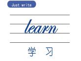 六年級下冊英語課件-Unit 1  I went to Sanya for my holidays. Lesson 4  人教精通版
