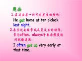 六年级下册英语课件-Unit 1  I went to Sanya for my holidays.   The simple past tense  人教精通版