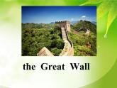 六年級下冊英語課件-Unit 3. We are going to travel. Lesson 15 人教精通版