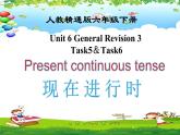 六年级下册英语课件-Unit 6 General Revision 3 Task5＆Task6 人教精通版