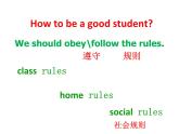 六年級(jí)下冊英語課件-Unit 4 General Revision 1 Task 7-8 人教精通版
