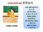 六年級(jí)下冊英語課件-Unit 4 General Revision 1 Task 7-8 人教精通版