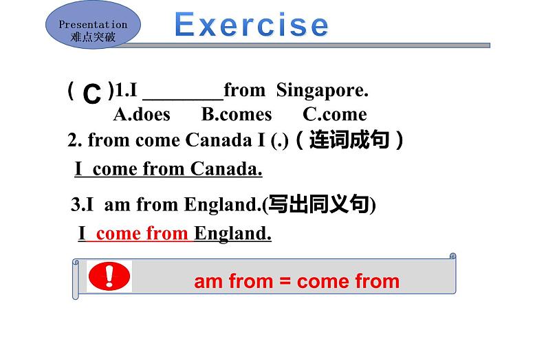 五年级上册英语课件-Unit1 We have new  friends.  Lesson  1  人教精通版07