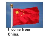 五年級(jí)上冊(cè)英語(yǔ)課件-Unit1 We have new  friends.  Lesson1  人教精通版