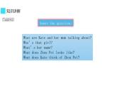 五年级上册英语课件-Unit2 She looks cute.  Lesson 7-8  人教精通版