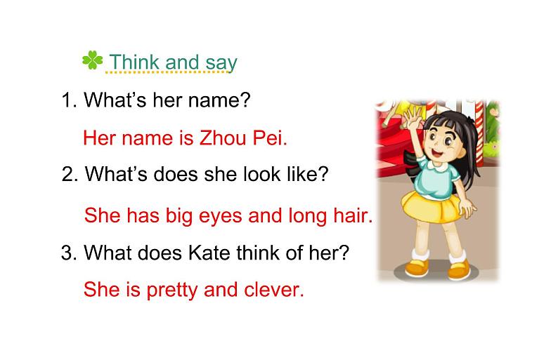 五年级上册英语课件-Unit2 She looks cute.  Lesson 9 人教精通版02